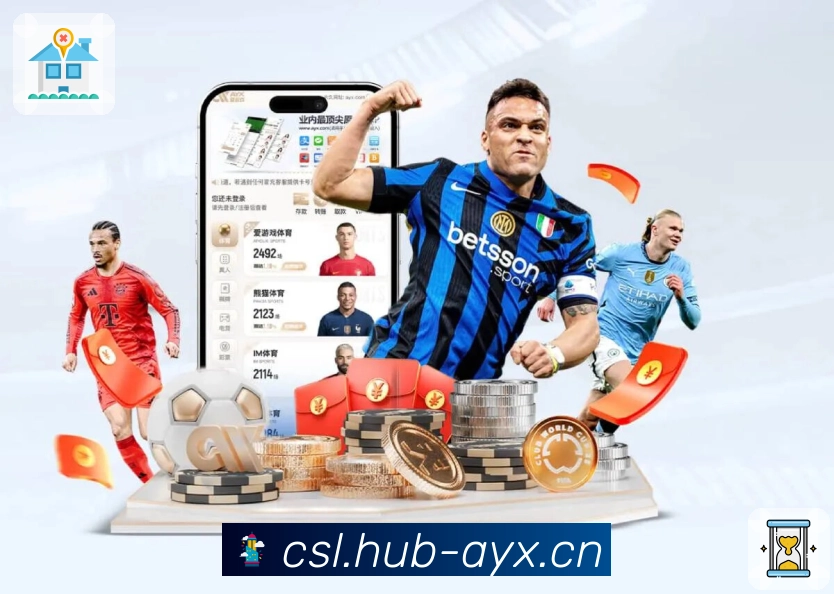 体育直播极速打开请用 爱游戏。