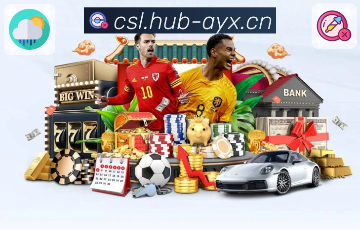 品牌荣誉见证坚守