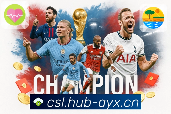 品牌荣誉见证坚守